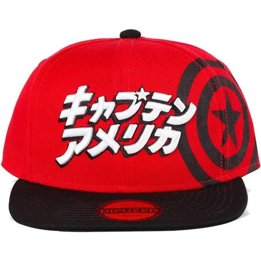 Casquette Capitan America Marvel Japanese