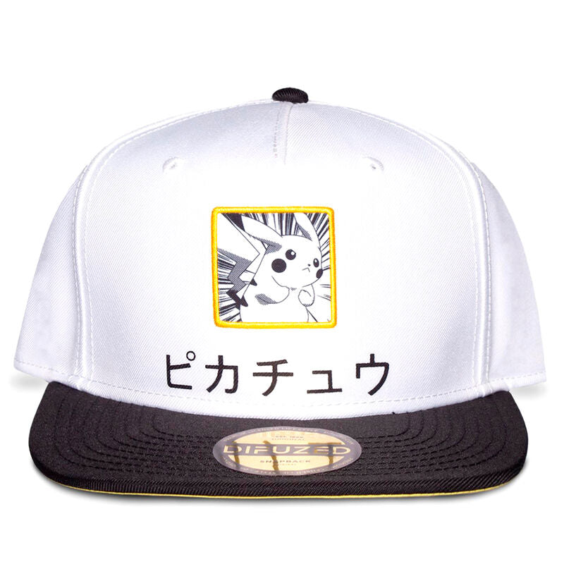 Casquette blanche visière noire pikachu